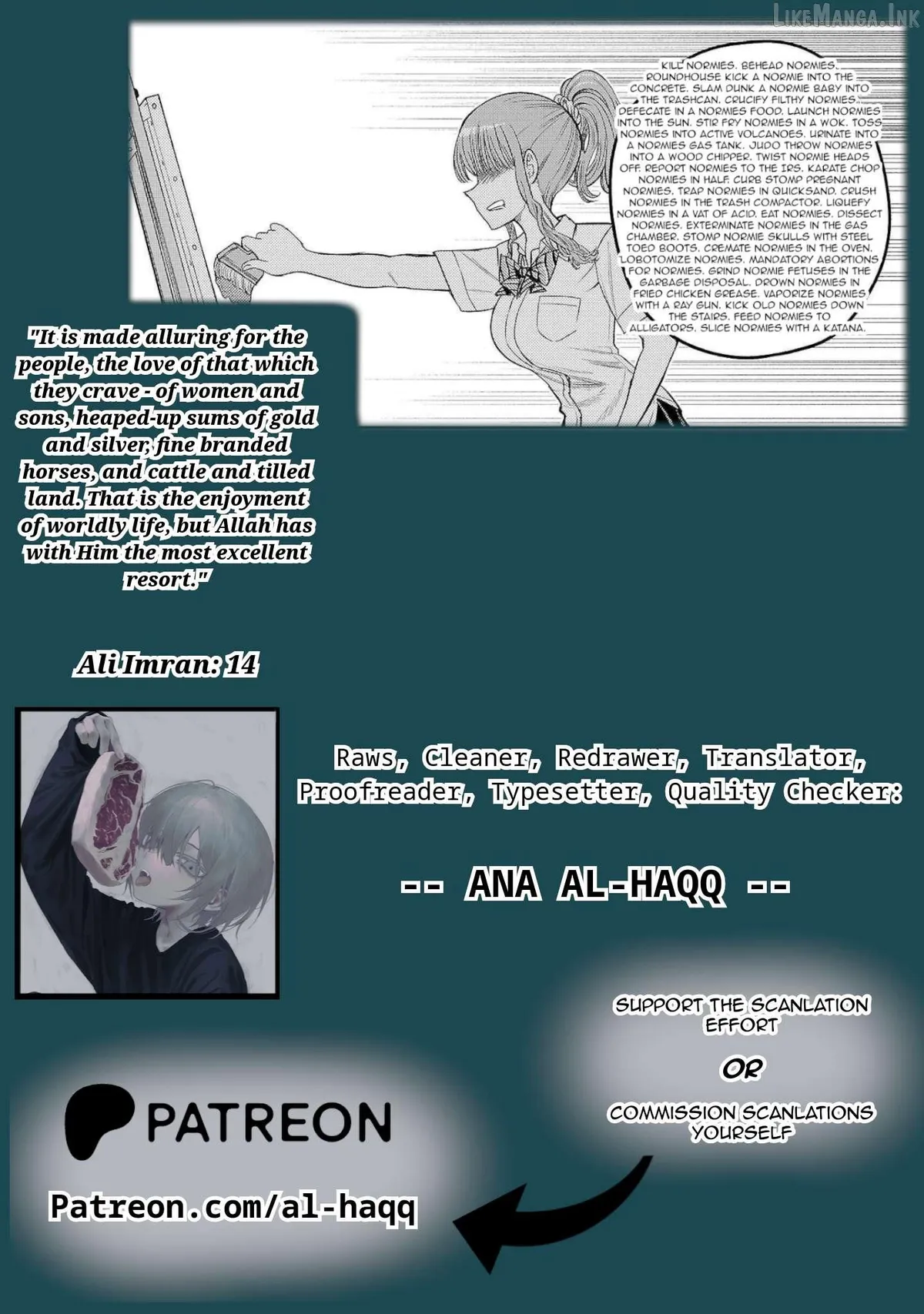 Read Lick. chapter 10 image 33 on Lezhin