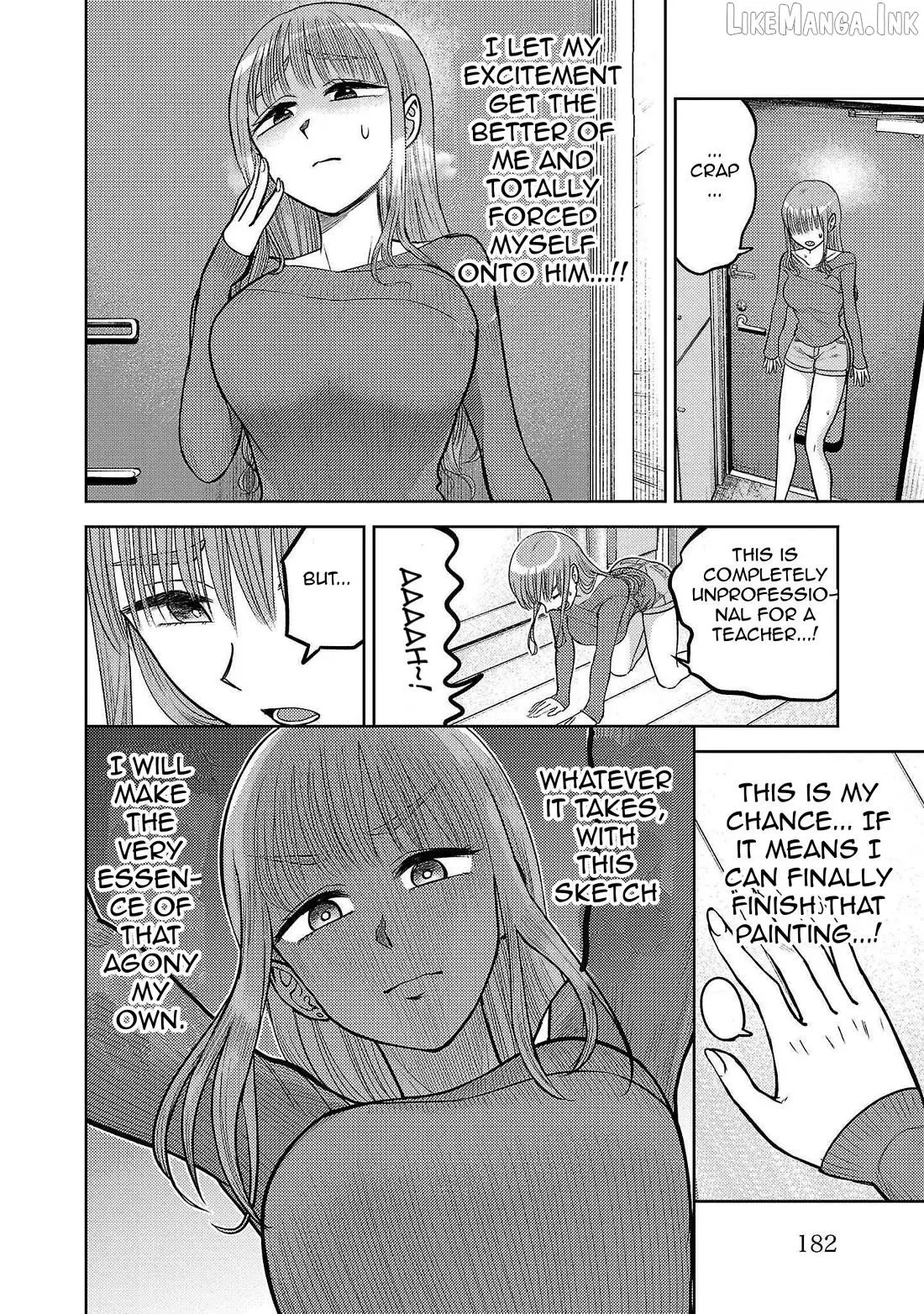 Read Lick. chapter 12 image 15 on Lezhin