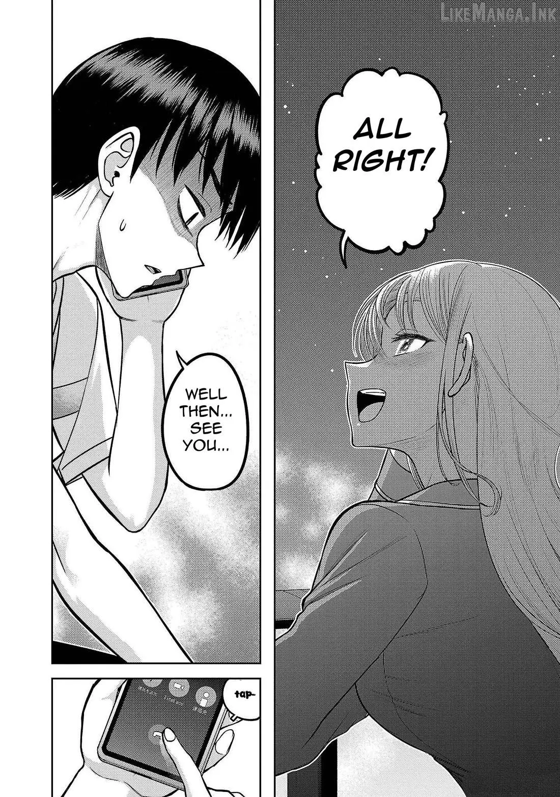 Read Lick. chapter 12 image 19 on Lezhin