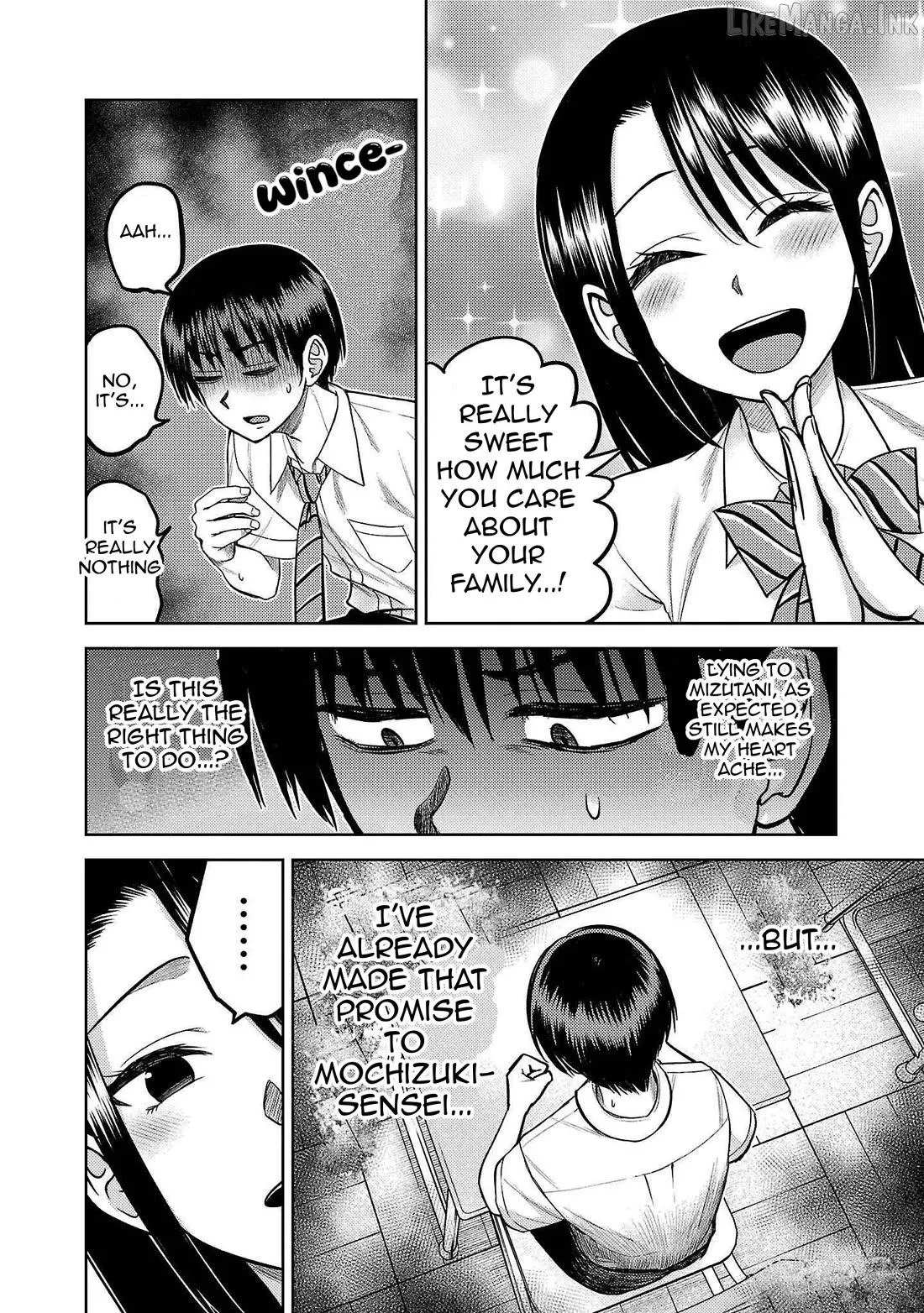 Read Lick. chapter 12 image 21 on Lezhin