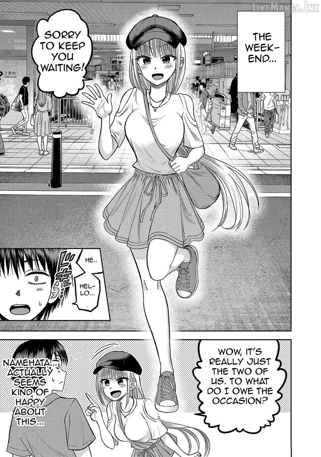 Read Lick. chapter 12 image 22 on Lezhin