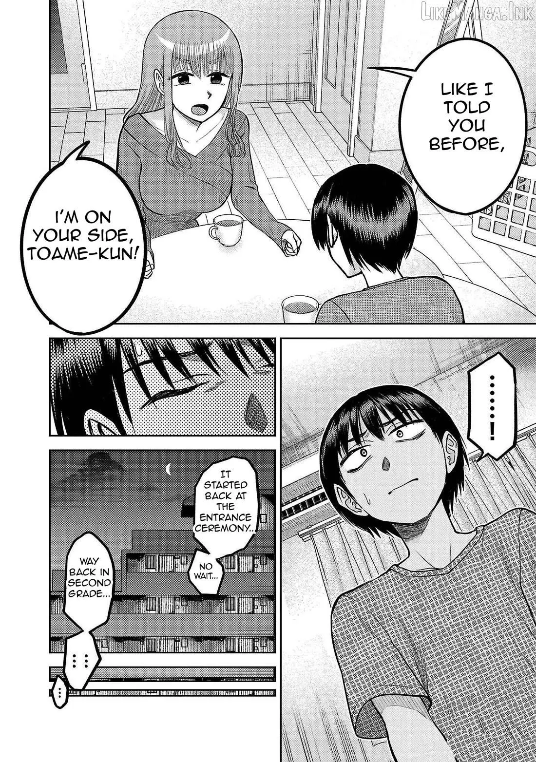 Read Lick. chapter 12 image 5 on Lezhin
