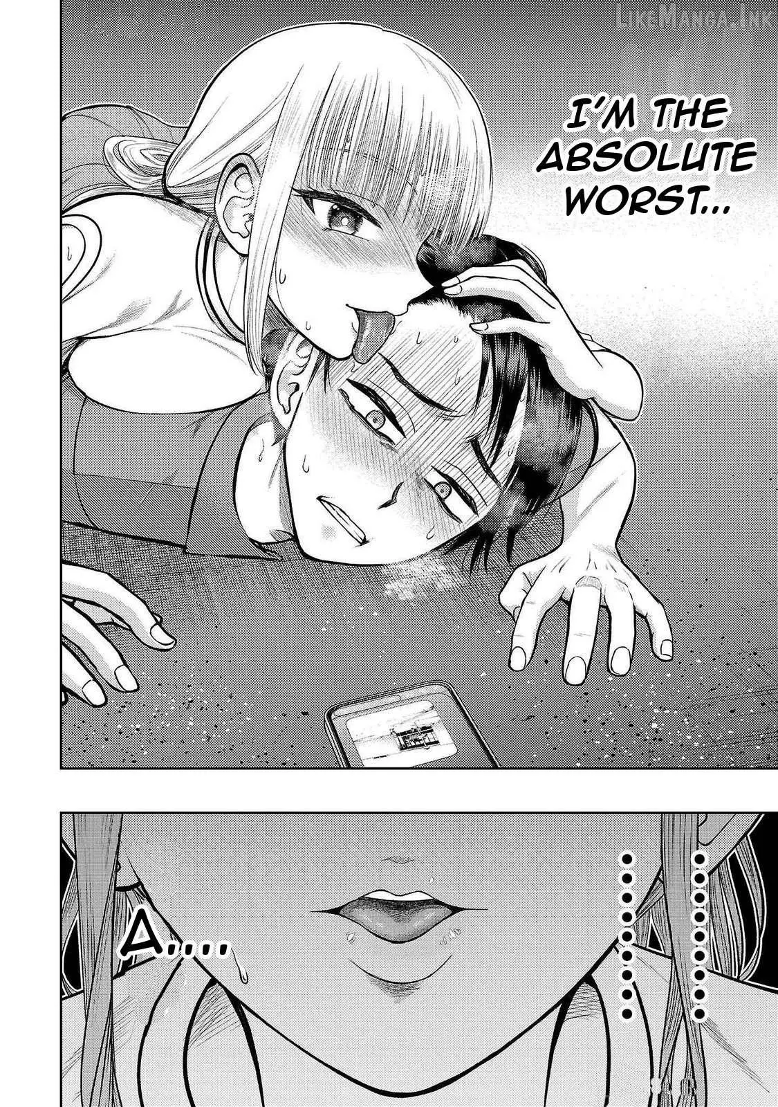 Read Lick. chapter 13 image 16 on Lezhin