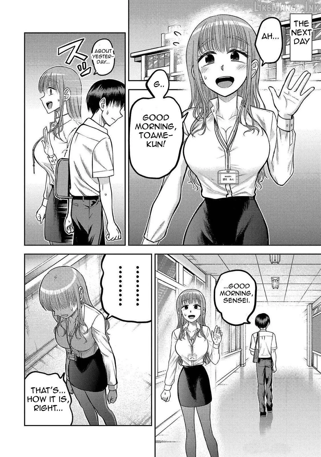 Read Lick. chapter 13 image 25 on Lezhin
