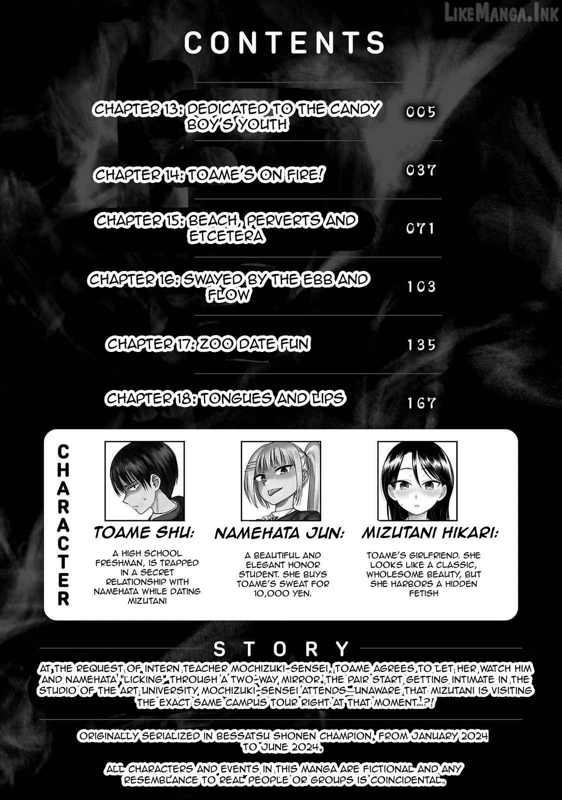 Read Lick. chapter 13 image 3 on Lezhin