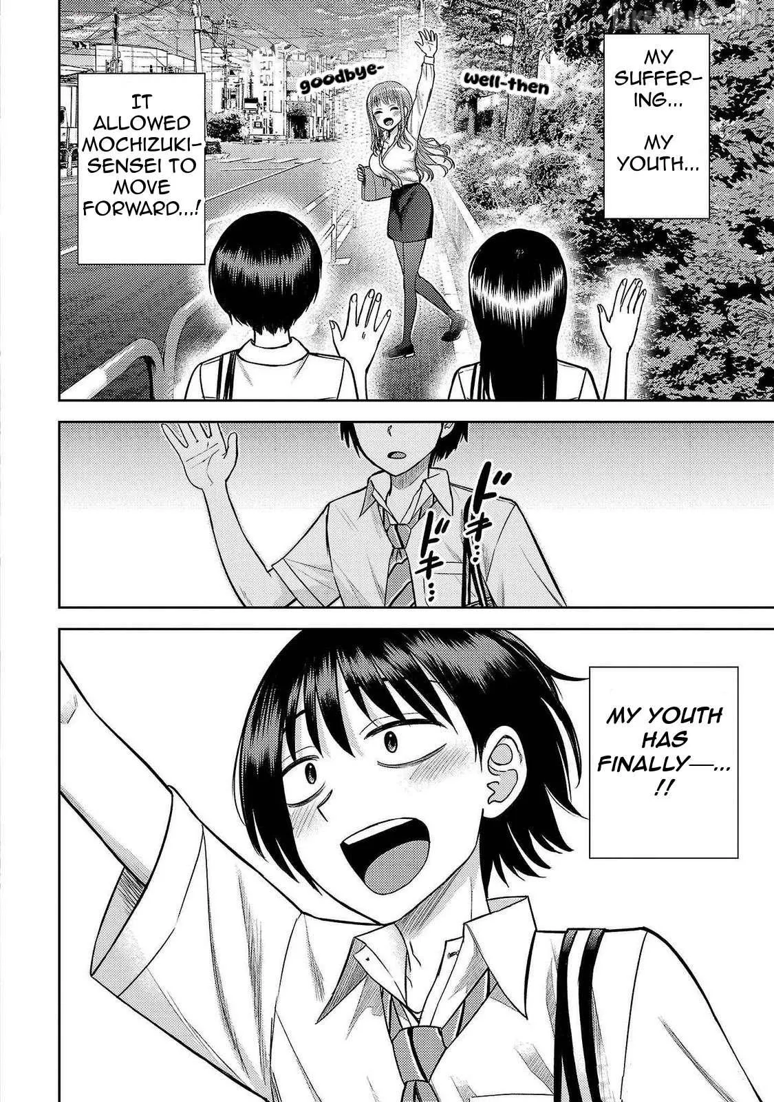 Read Lick. chapter 13 image 33 on Lezhin