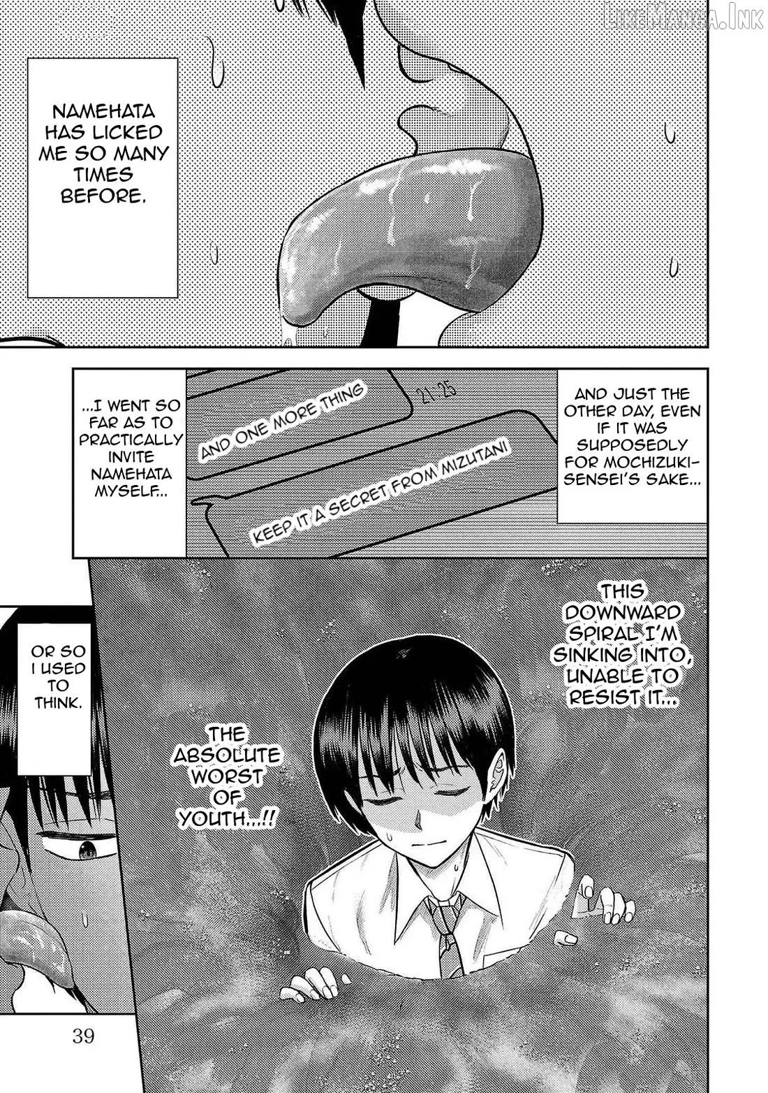 Read Lick. chapter 14 image 1 on Lezhin