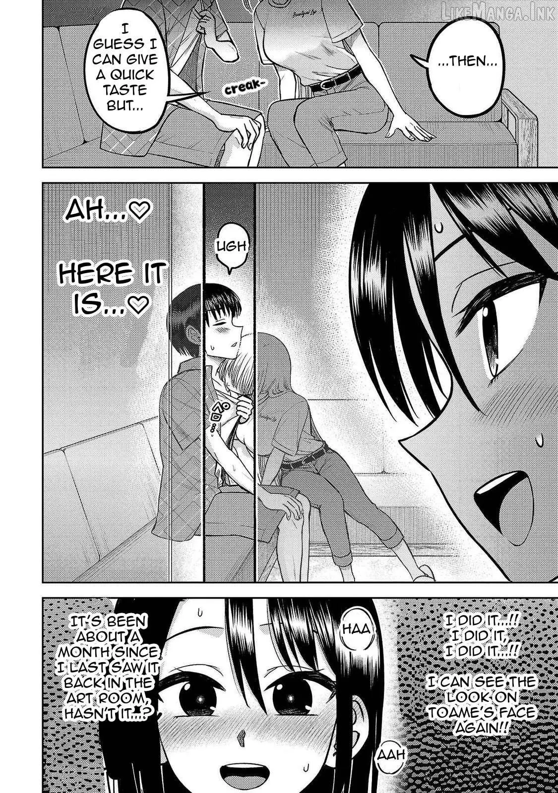 Read Lick. chapter 15 image 27 on Lezhin