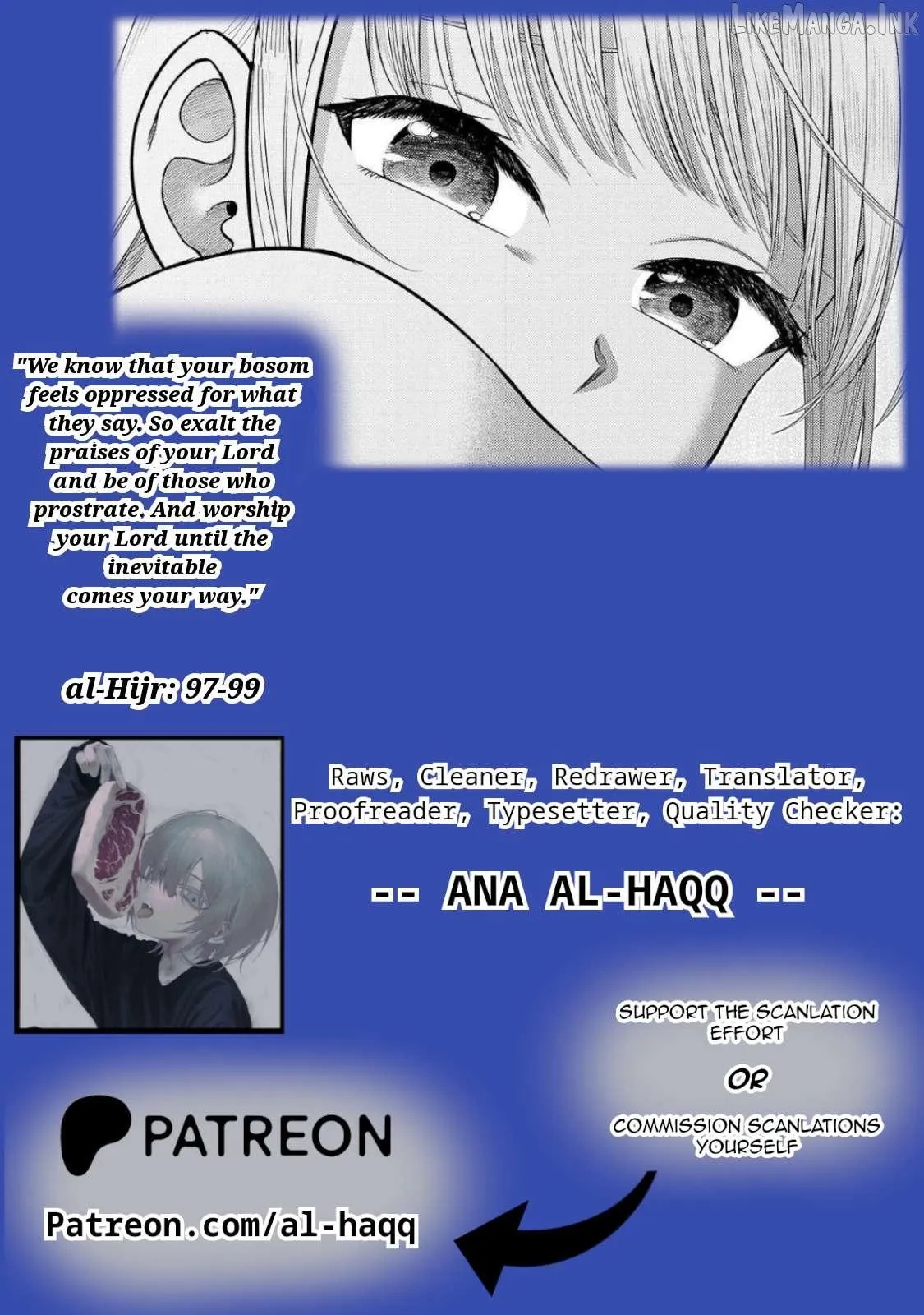 Read Lick. chapter 15 image 32 on Lezhin
