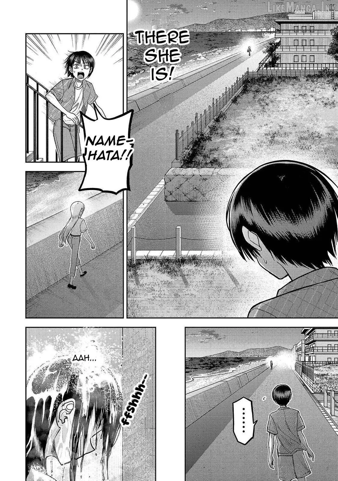 Read Lick. chapter 16 image 1 on Lezhin