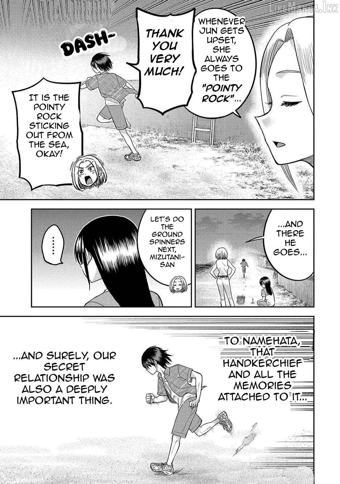 Read Lick. chapter 16 image 10 on Lezhin