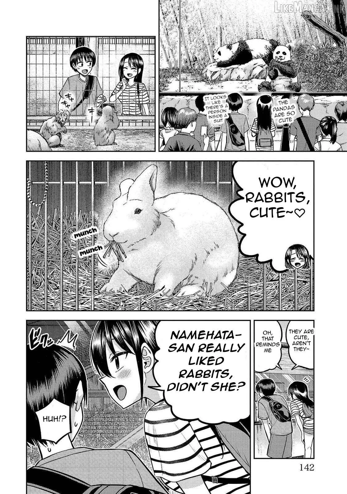 Read Lick. chapter 17 image 7 on Lezhin