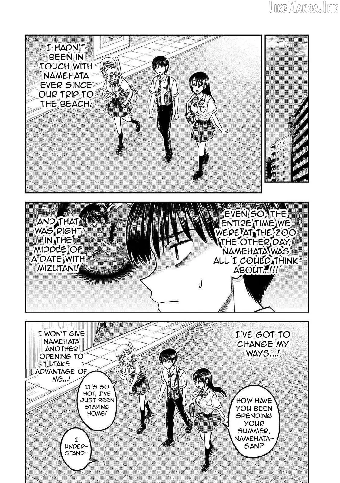 Read Lick. chapter 18 image 1 on Lezhin