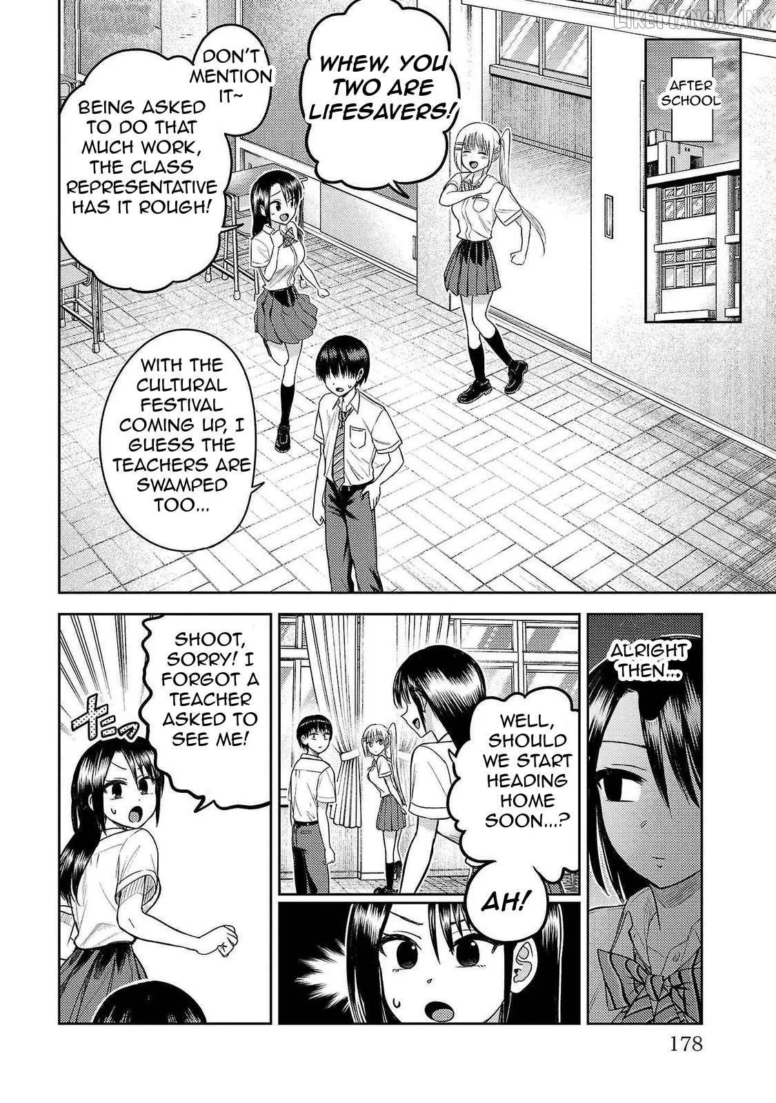 Read Lick. chapter 18 image 11 on Lezhin