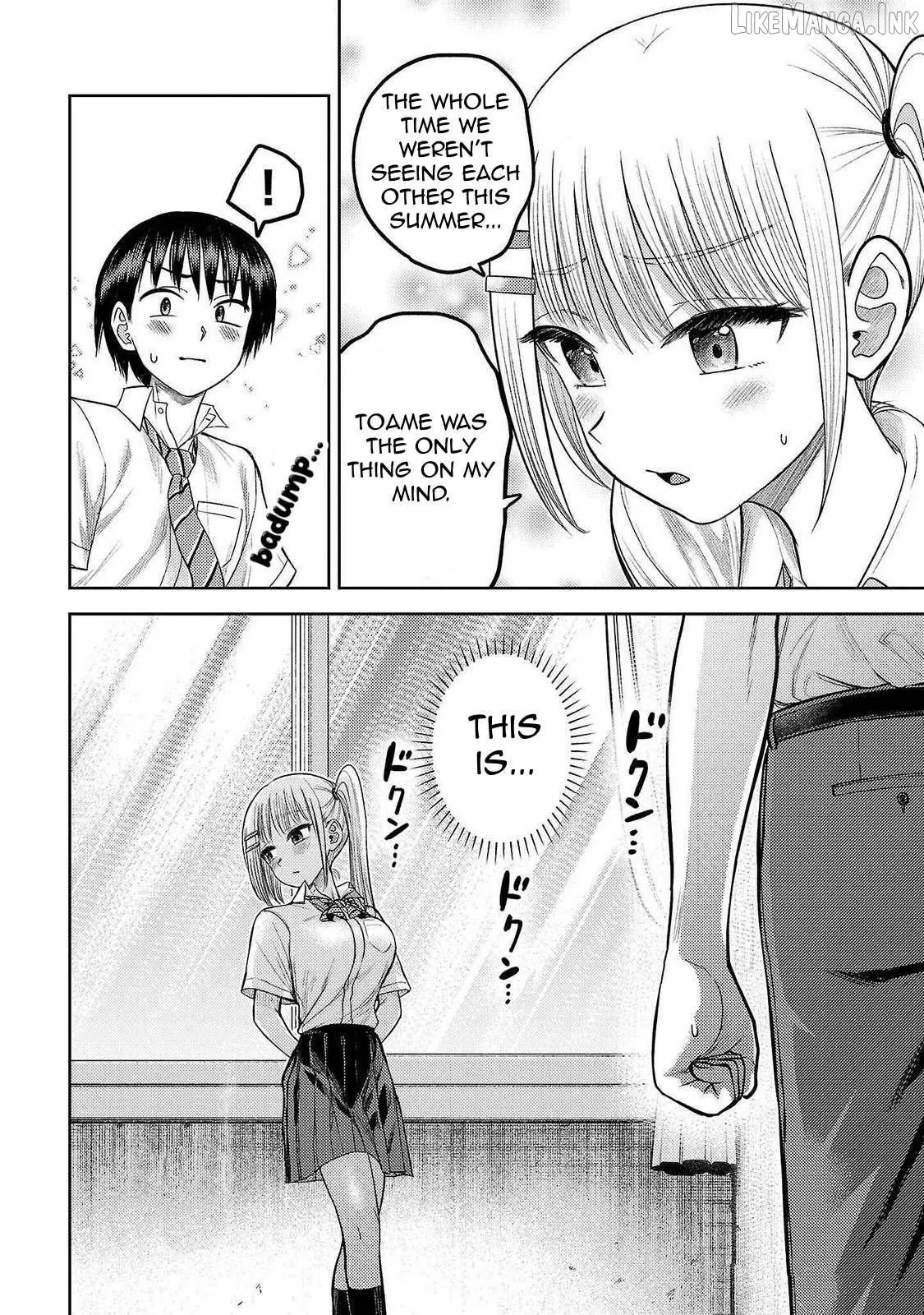 Read Lick. chapter 18 image 15 on Lezhin