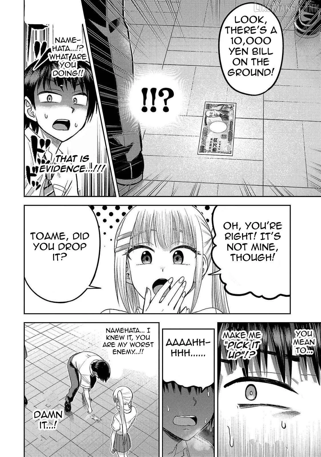 Read Lick. chapter 18 image 25 on Lezhin