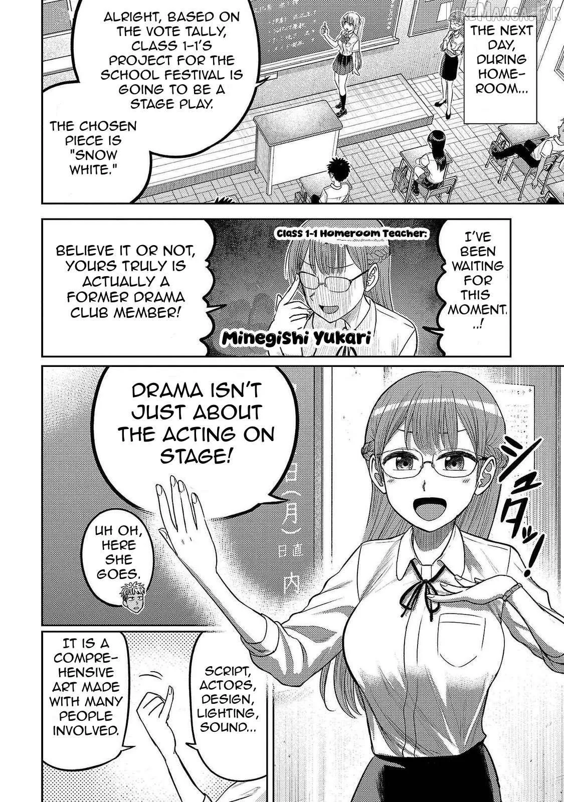Read Lick. chapter 18 image 29 on Lezhin