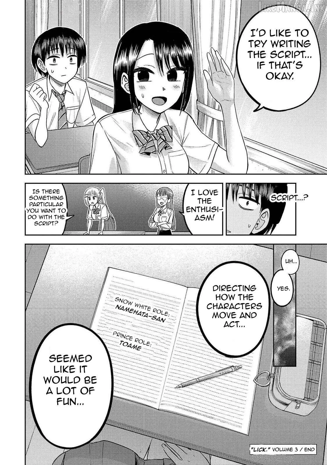 Read Lick. chapter 18 image 31 on Lezhin