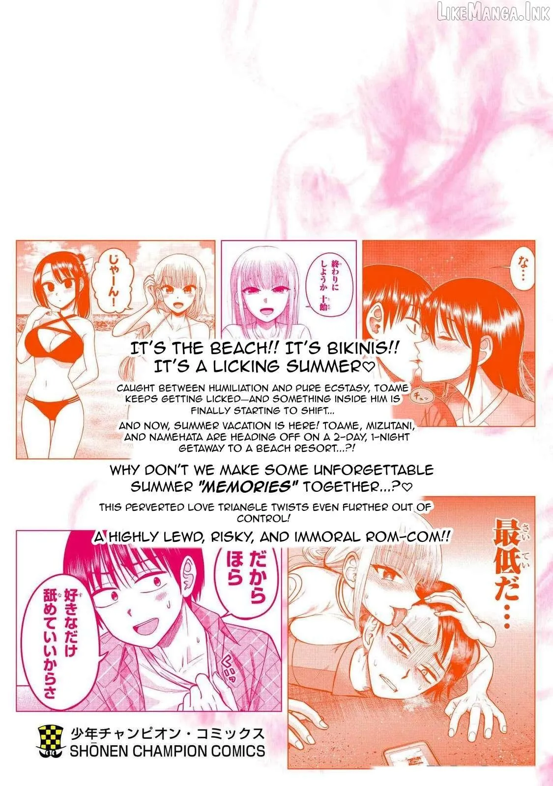 Read Lick. chapter 18 image 34 on Lezhin