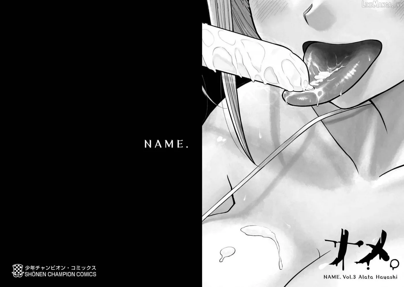 Read Lick. chapter 18 image 35 on Lezhin