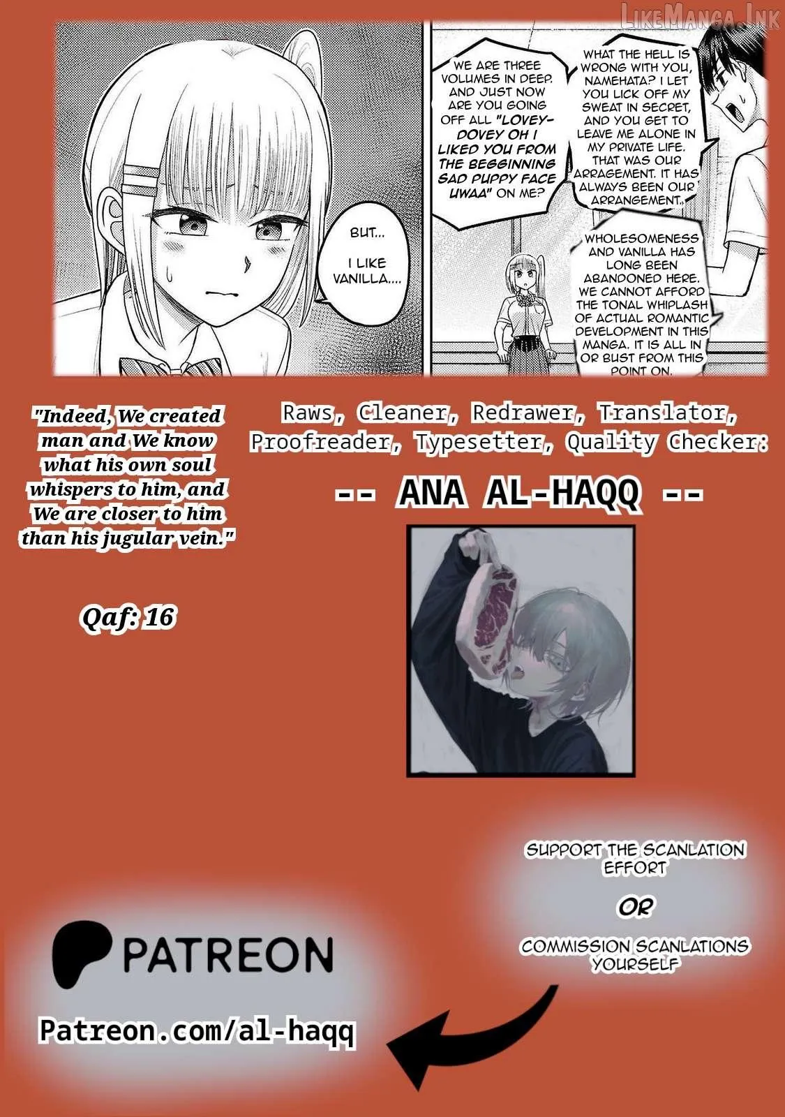 Read Lick. chapter 18 image 36 on Lezhin