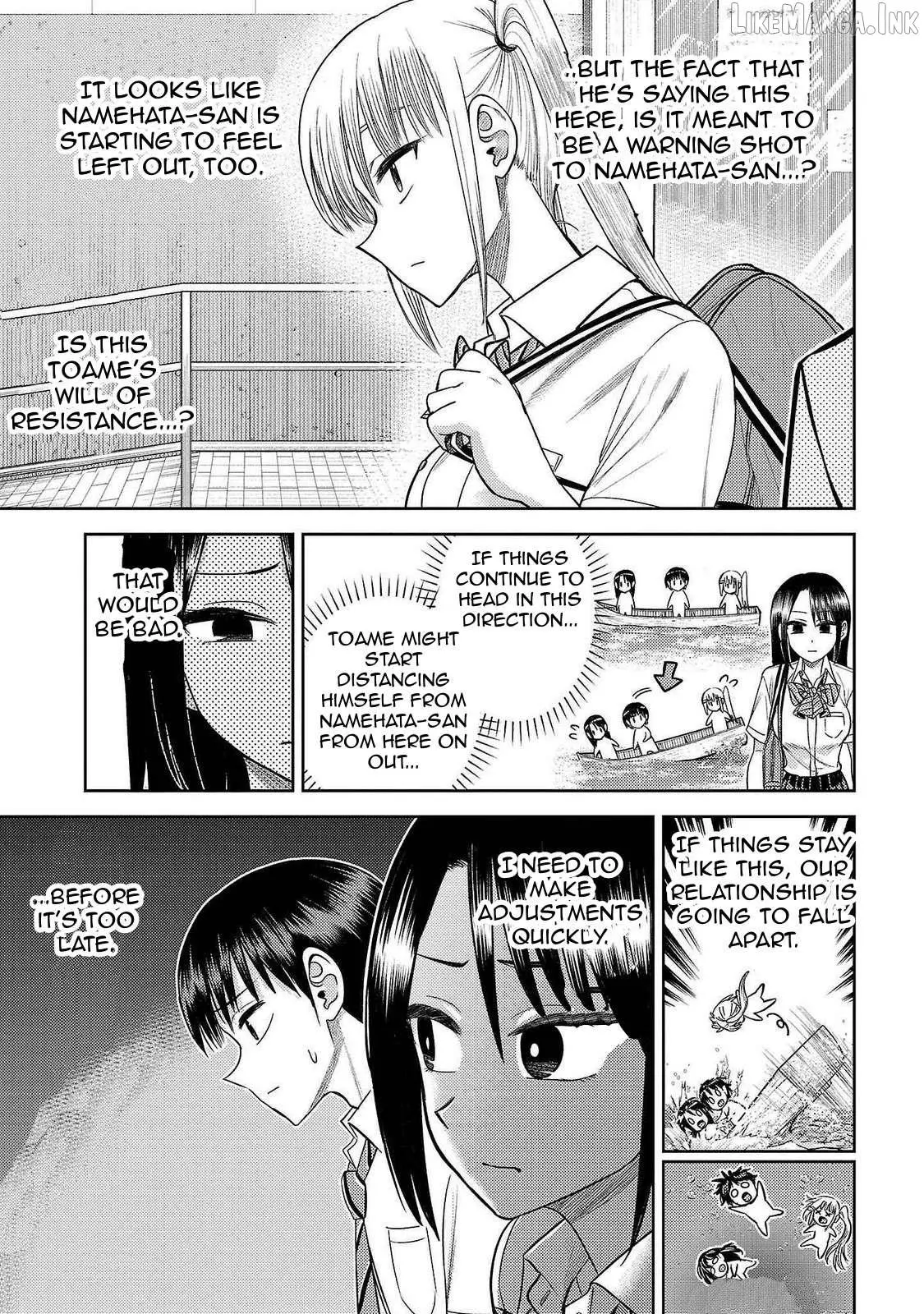 Read Lick. chapter 18 image 6 on Lezhin