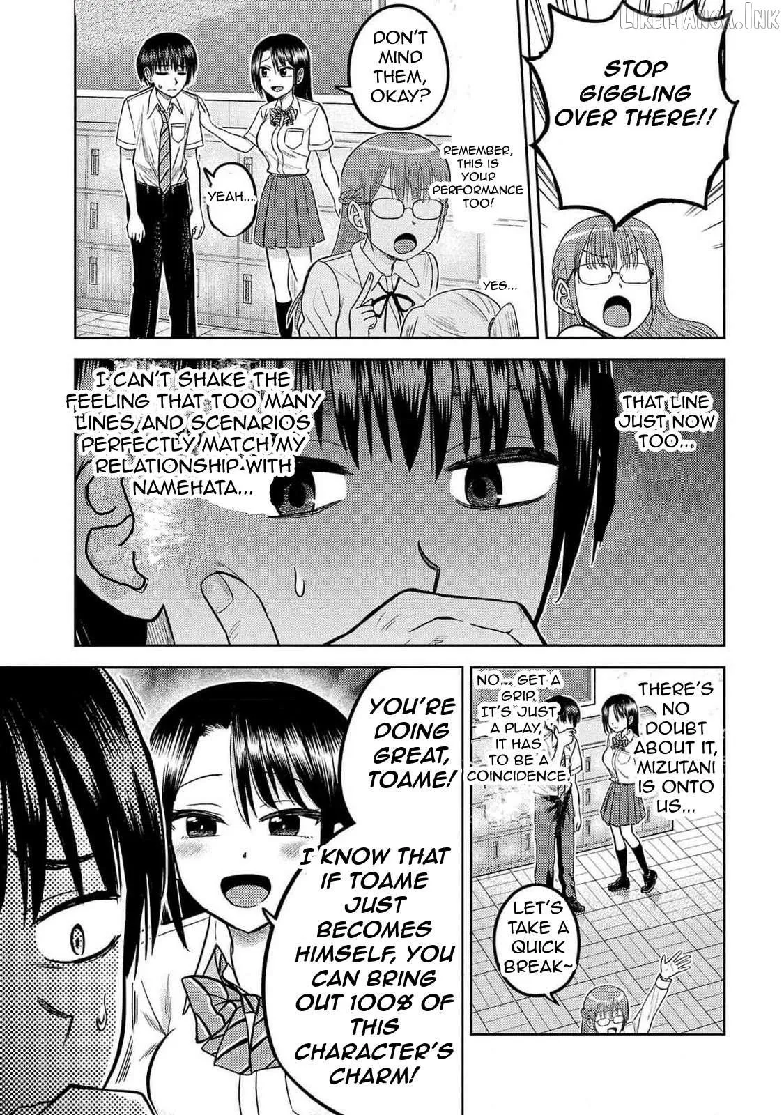 Read Lick. chapter 19 image 15 on Lezhin