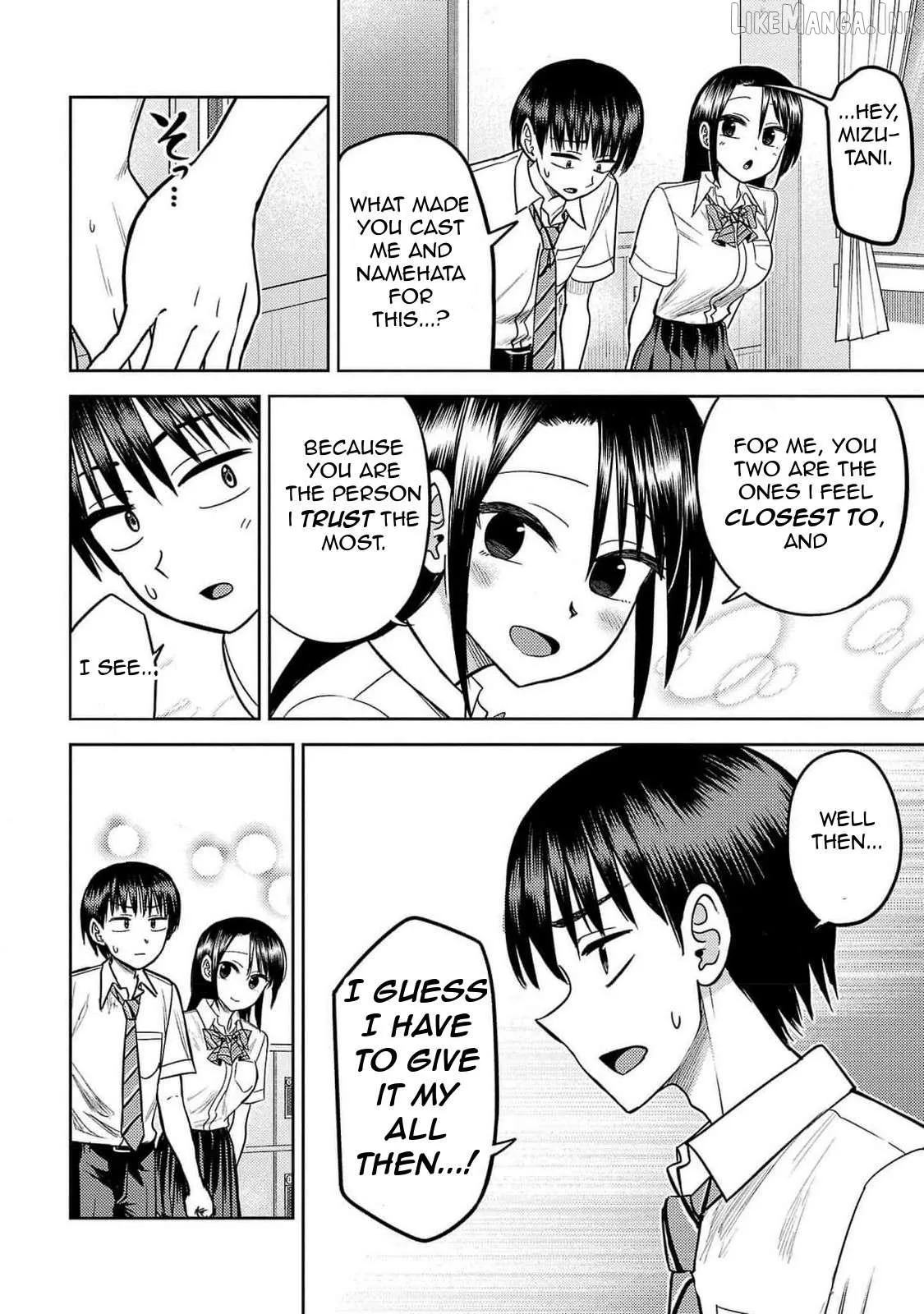 Read Lick. chapter 19 image 16 on Lezhin