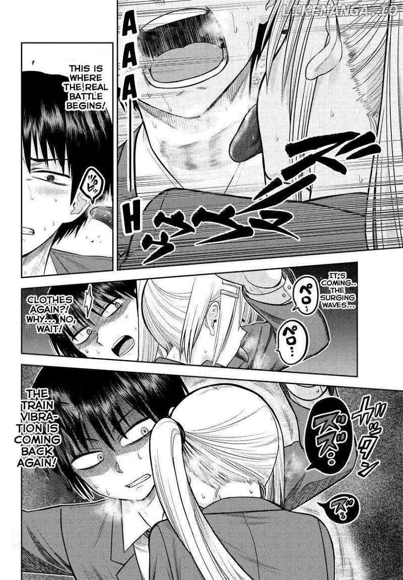 Read Lick. chapter 2 image 19 on Lezhin