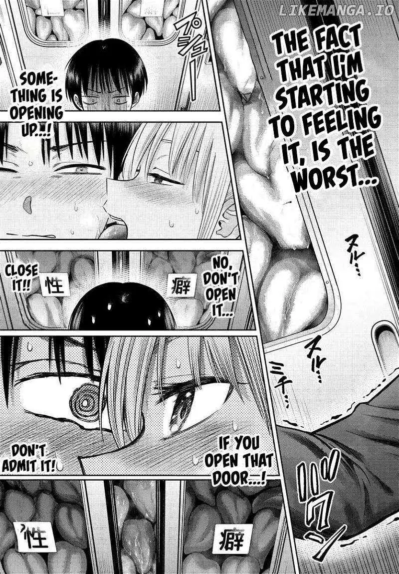 Read Lick. chapter 2 image 24 on Lezhin