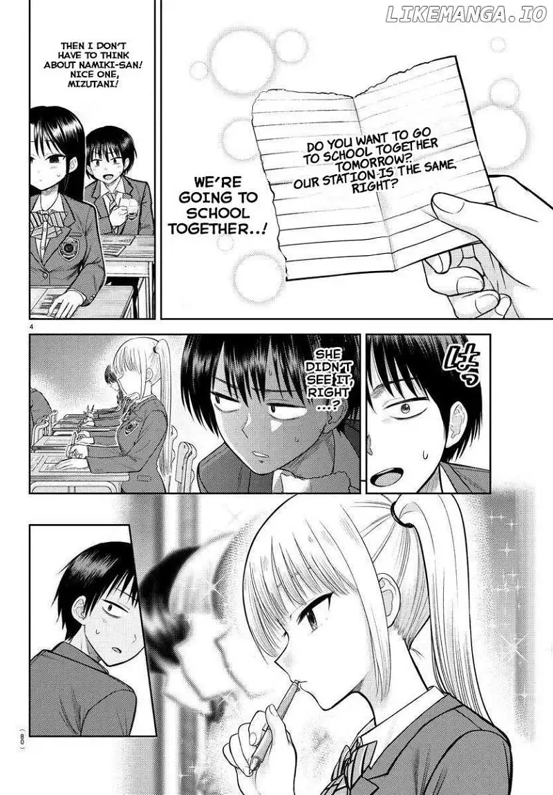 Read Lick. chapter 2 image 4 on Lezhin