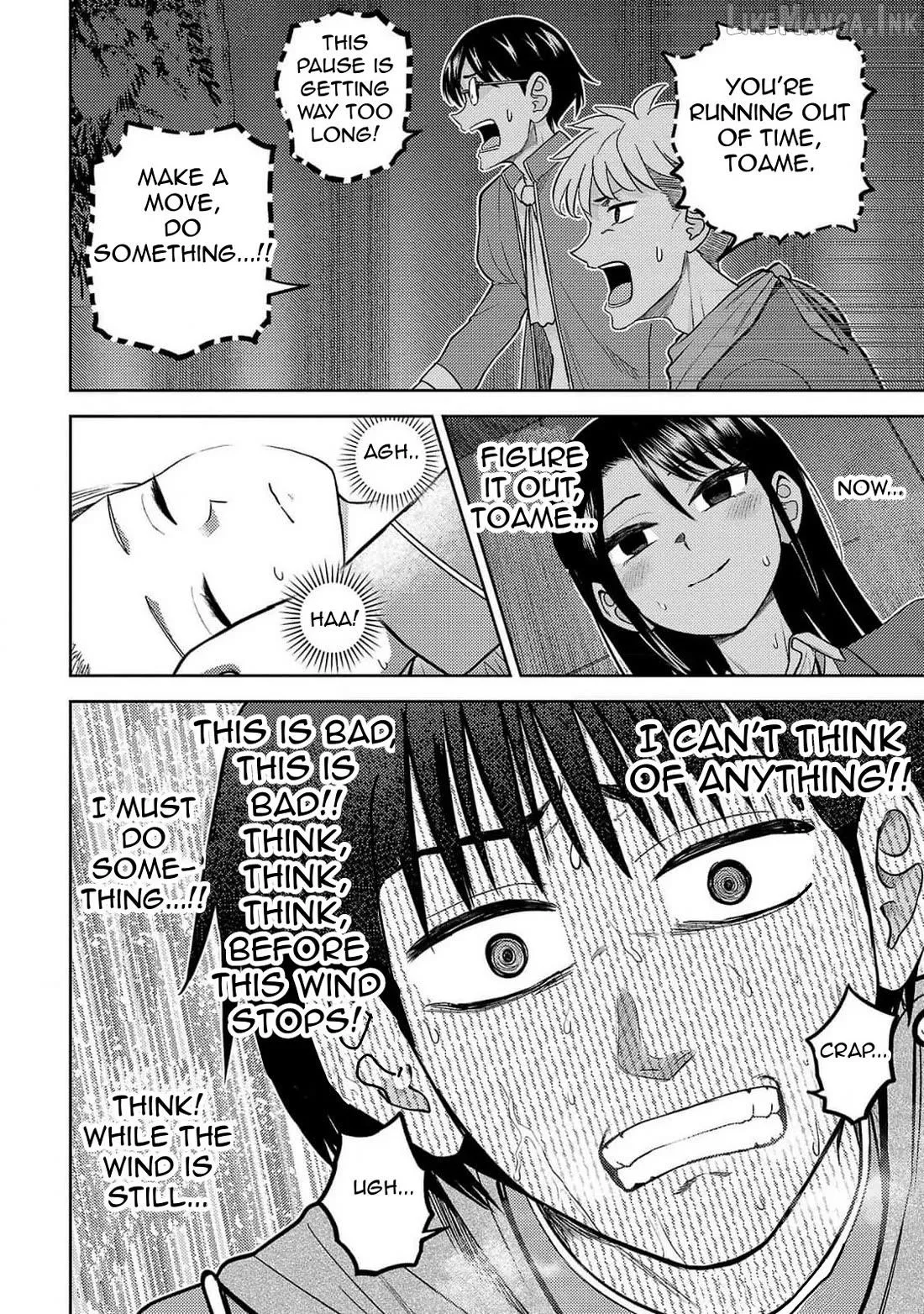 Read Lick. chapter 20 image 18 on Lezhin