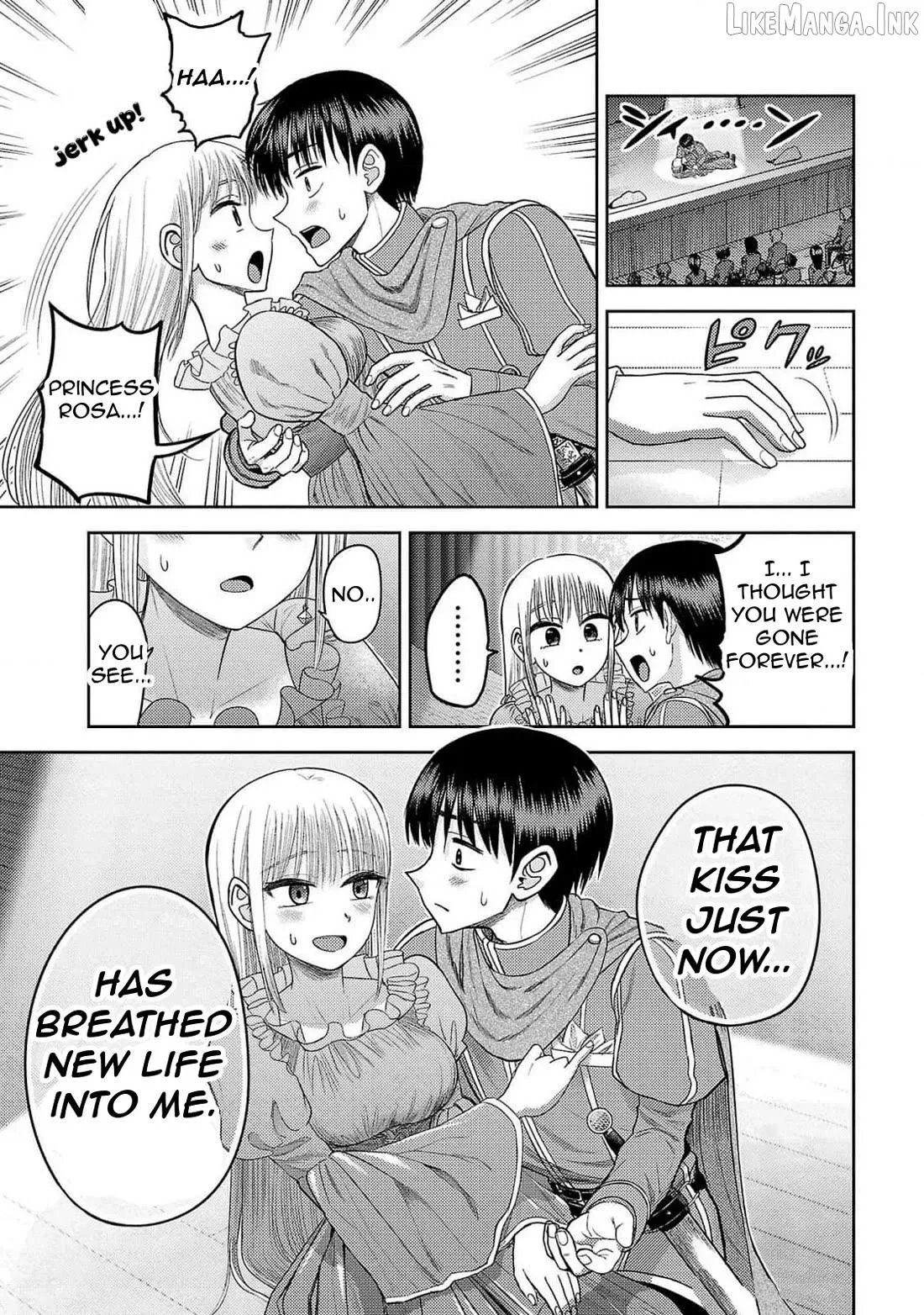 Read Lick. chapter 20 image 25 on Lezhin