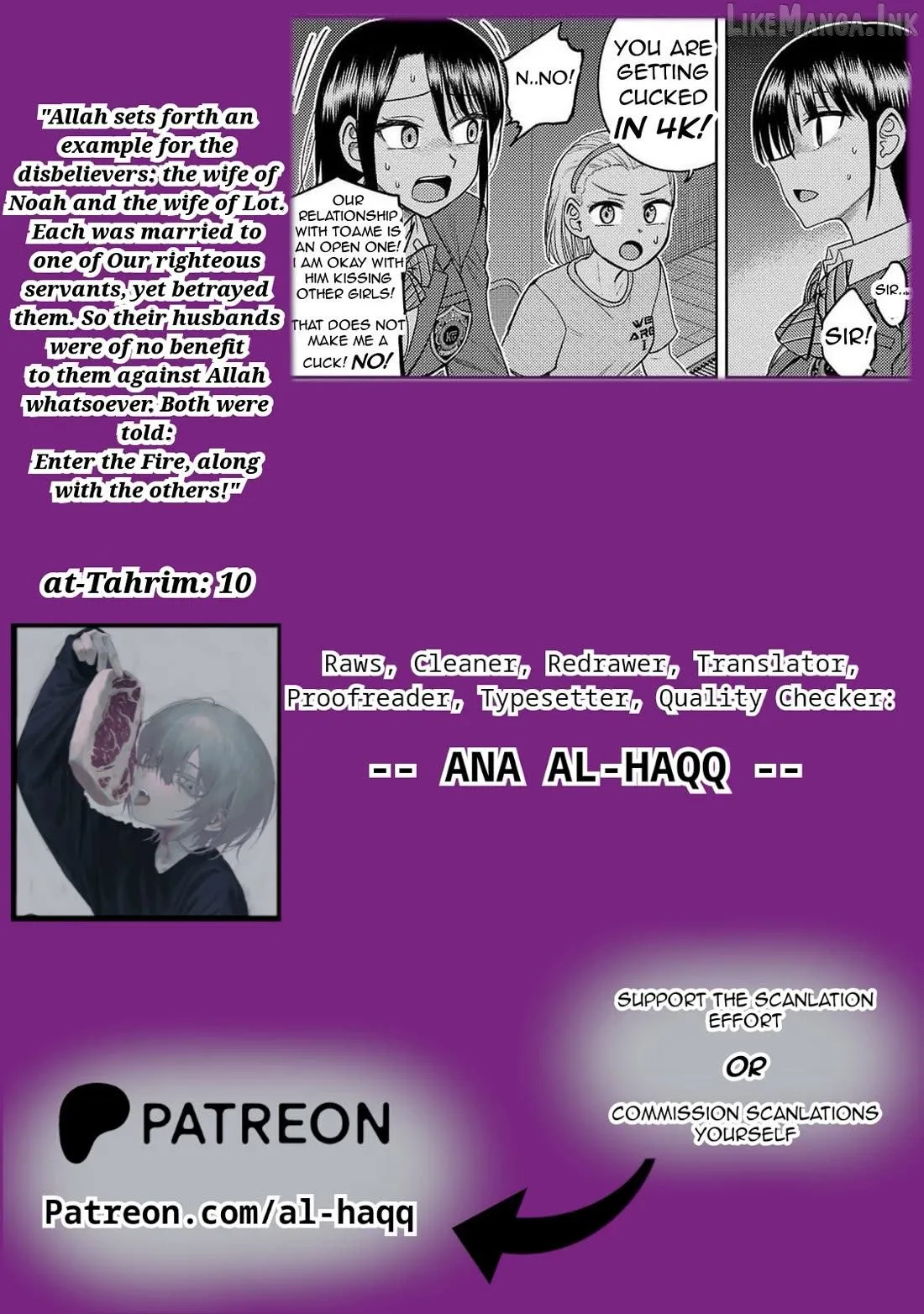 Read Lick. chapter 20 image 31 on Lezhin