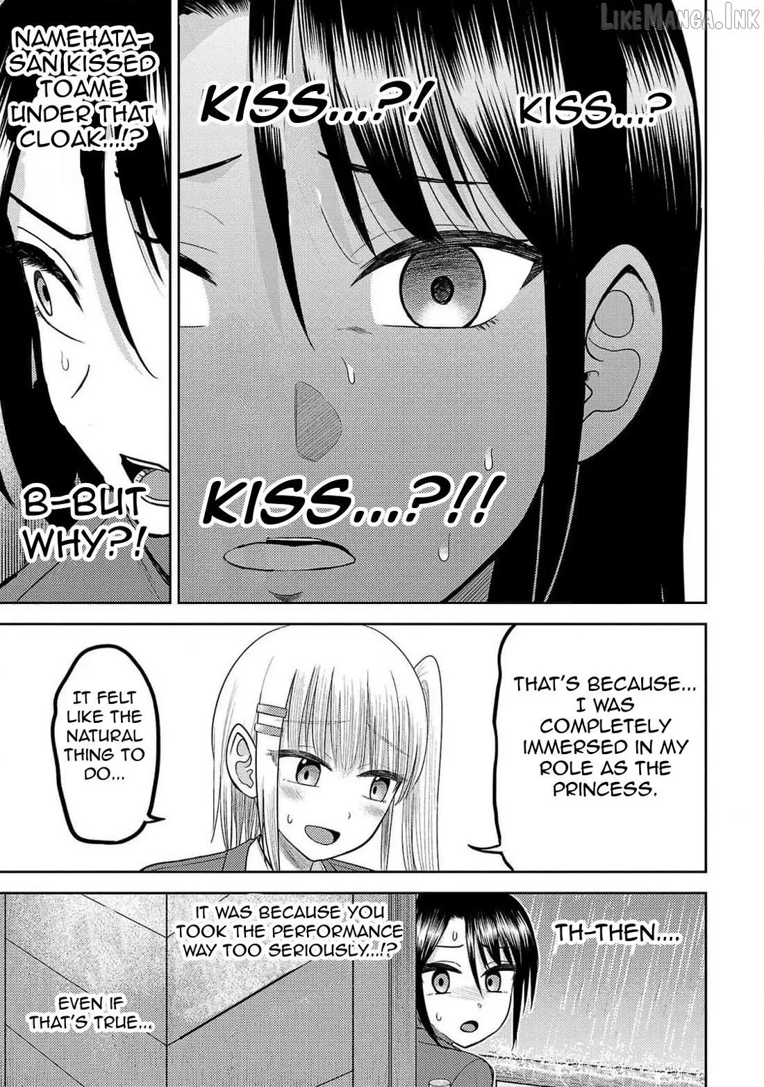 Read Lick. chapter 21 image 18 on Lezhin