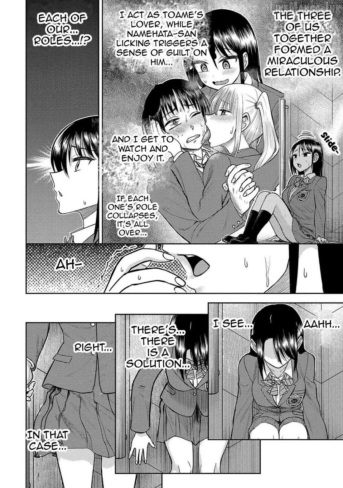 Read Lick. chapter 21 image 25 on Lezhin