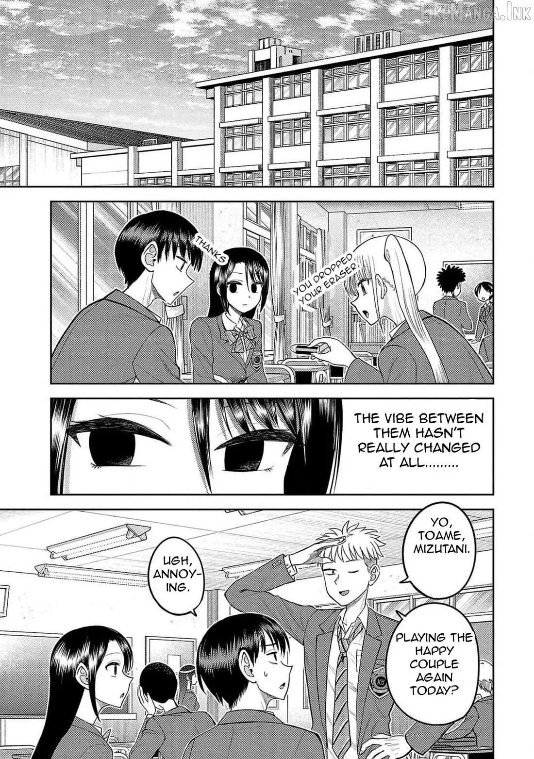 Read Lick. chapter 21 image 6 on Lezhin