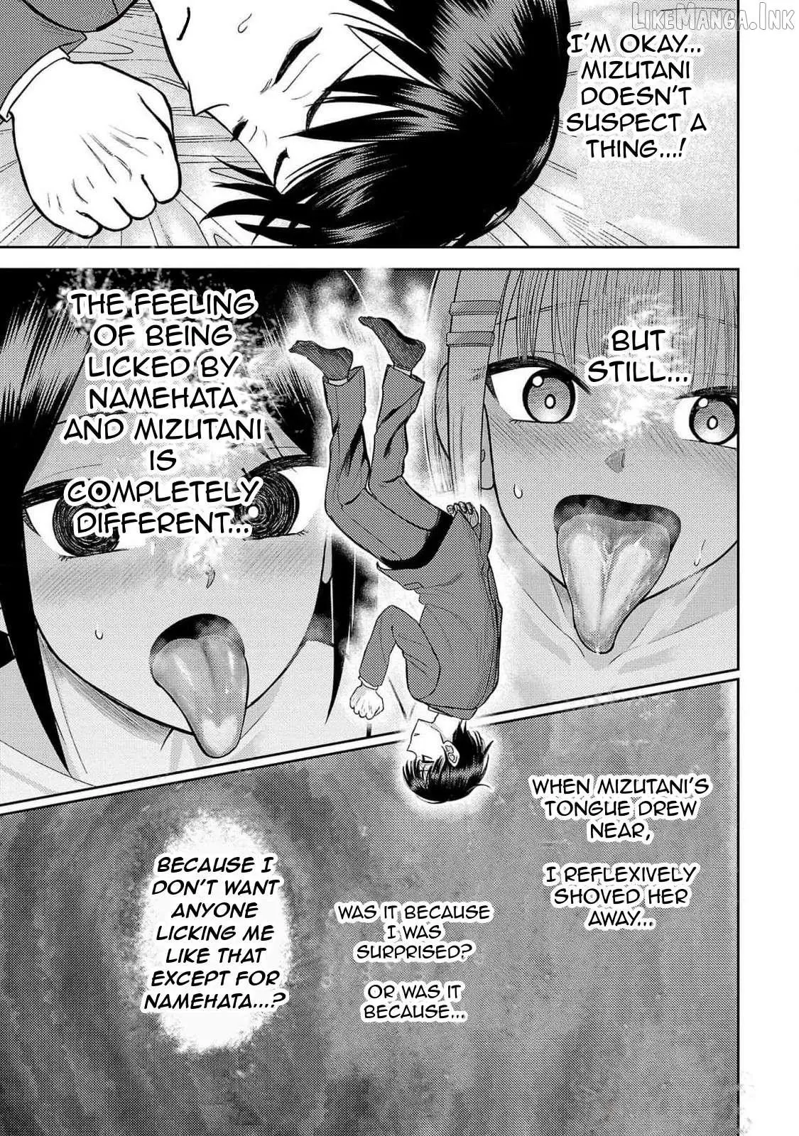 Read Lick. chapter 22 image 15 on Lezhin