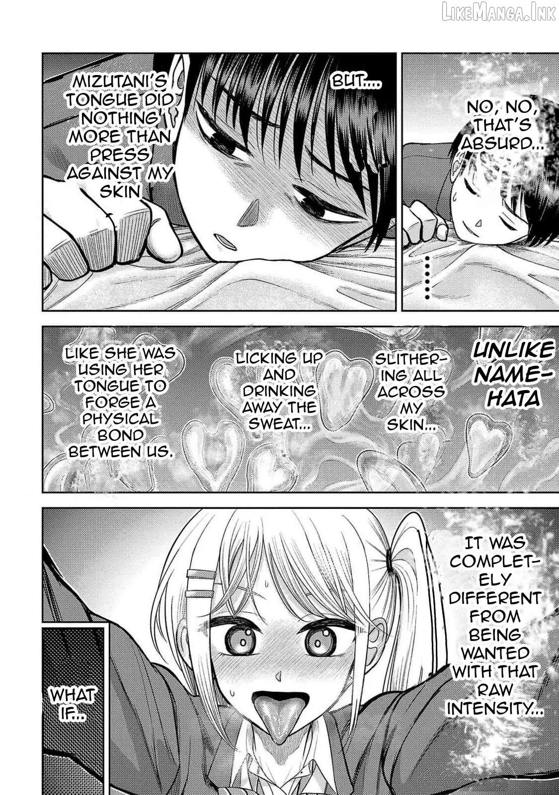 Read Lick. chapter 22 image 16 on Lezhin