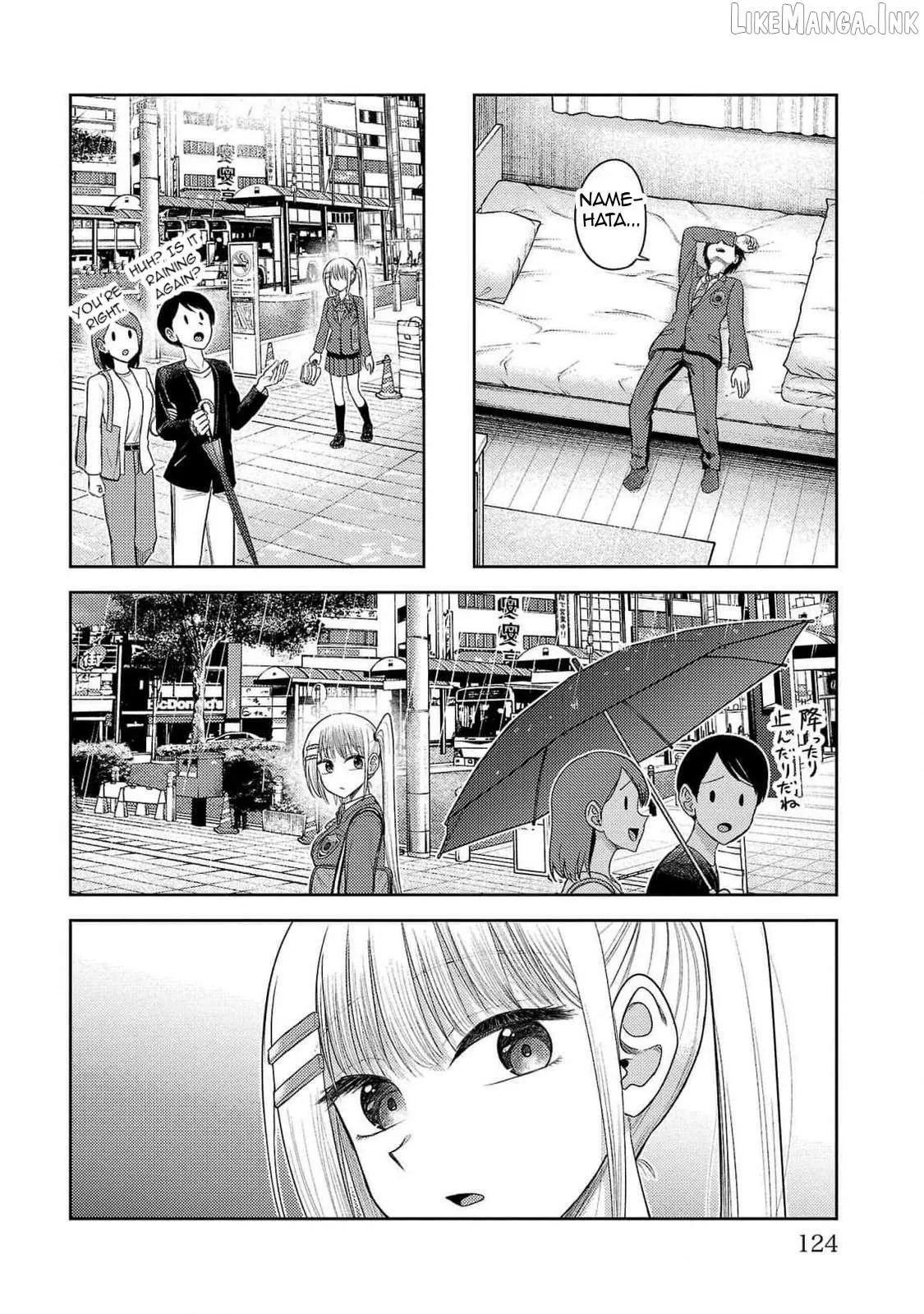 Read Lick. chapter 22 image 20 on Lezhin