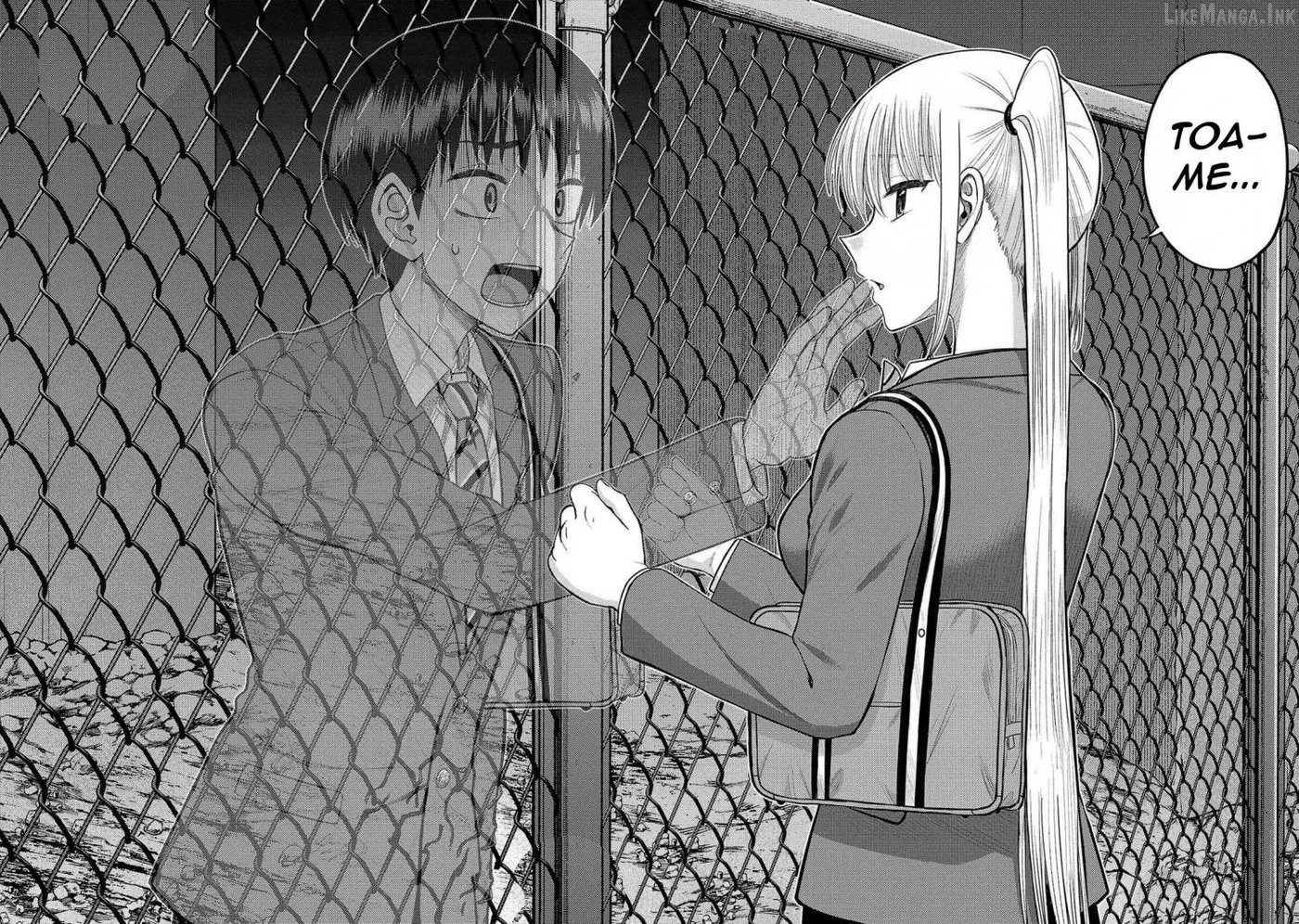 Read Lick. chapter 22 image 22 on Lezhin