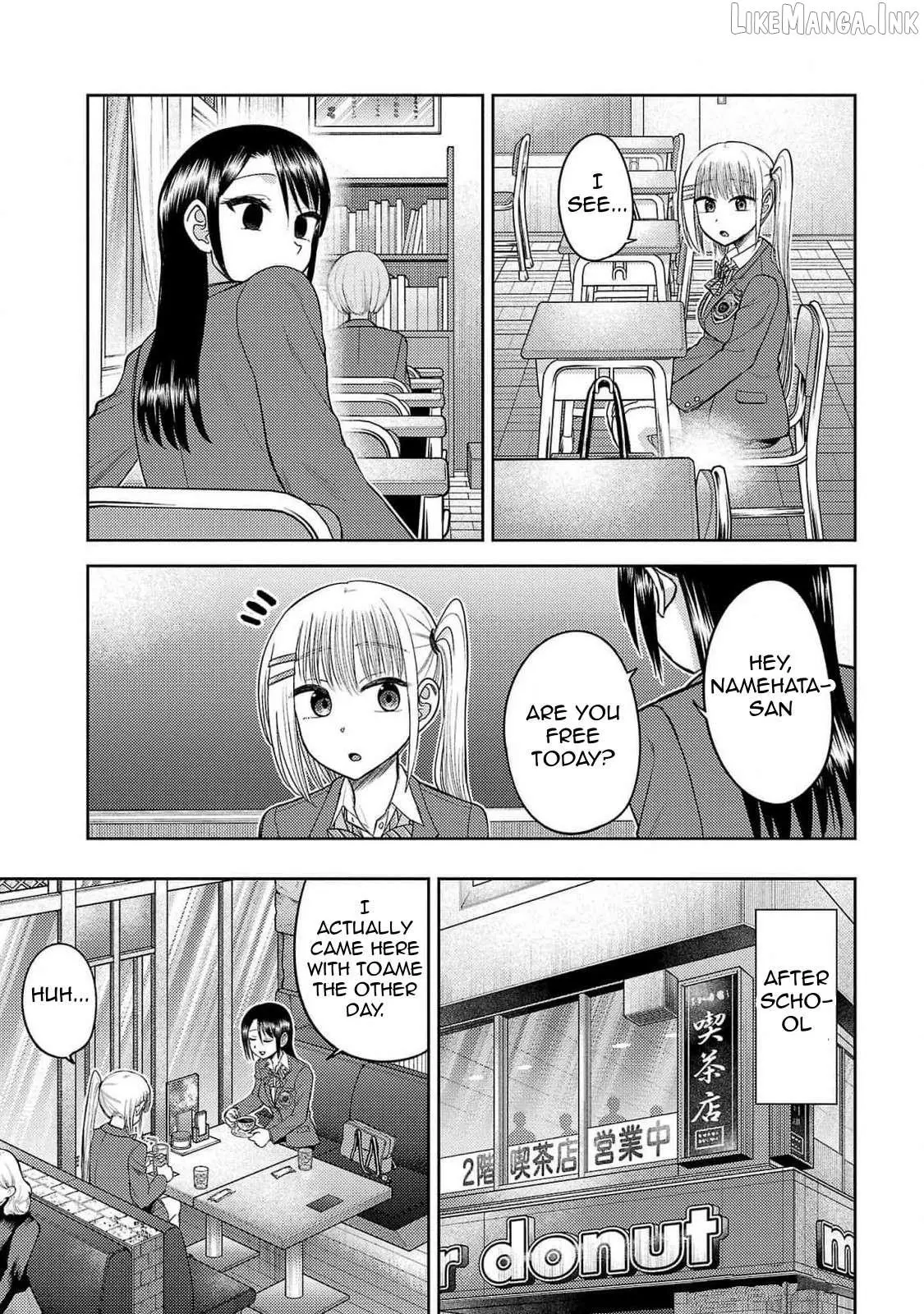Read Lick. chapter 22 image 24 on Lezhin
