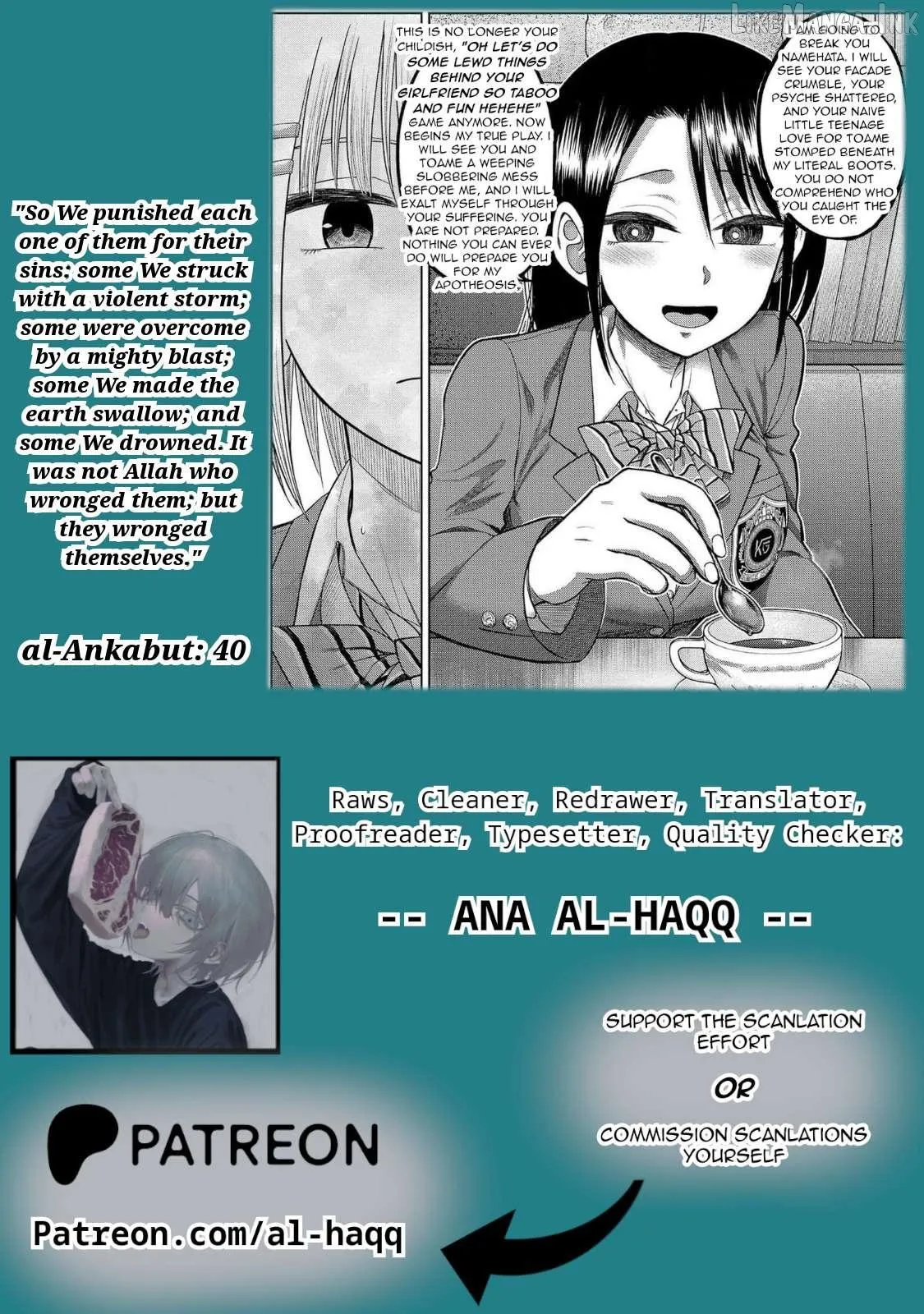 Read Lick. chapter 22 image 30 on Lezhin