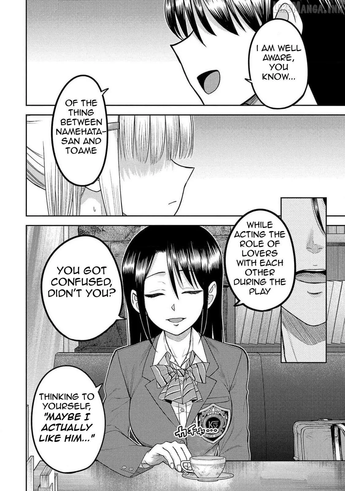 Read Lick. chapter 23 image 1 on Lezhin