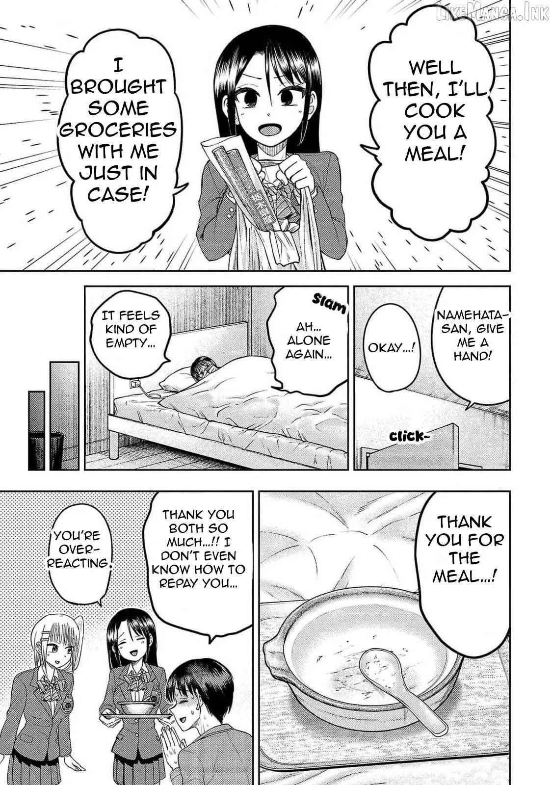 Read Lick. chapter 23 image 12 on Lezhin