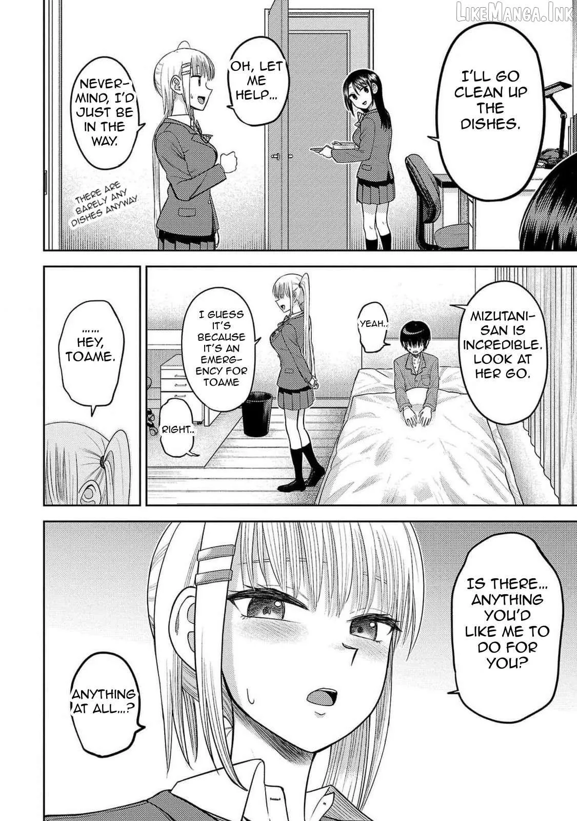Read Lick. chapter 23 image 13 on Lezhin
