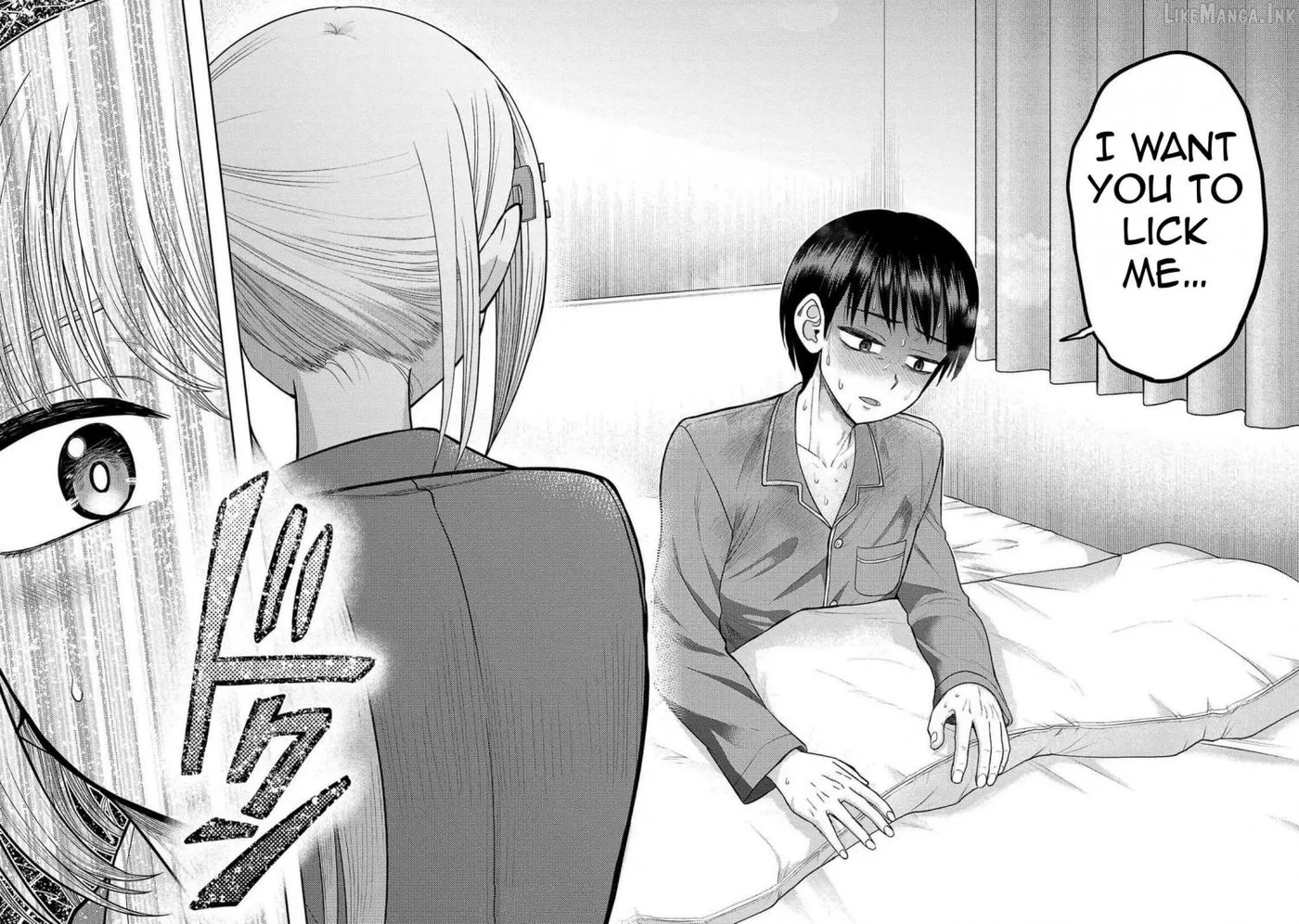 Read Lick. chapter 23 image 15 on Lezhin