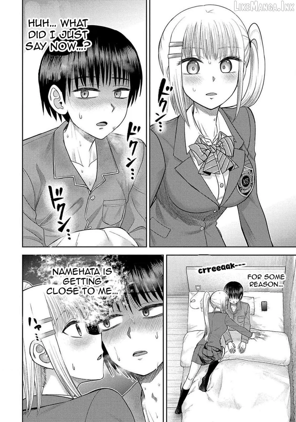 Read Lick. chapter 23 image 16 on Lezhin