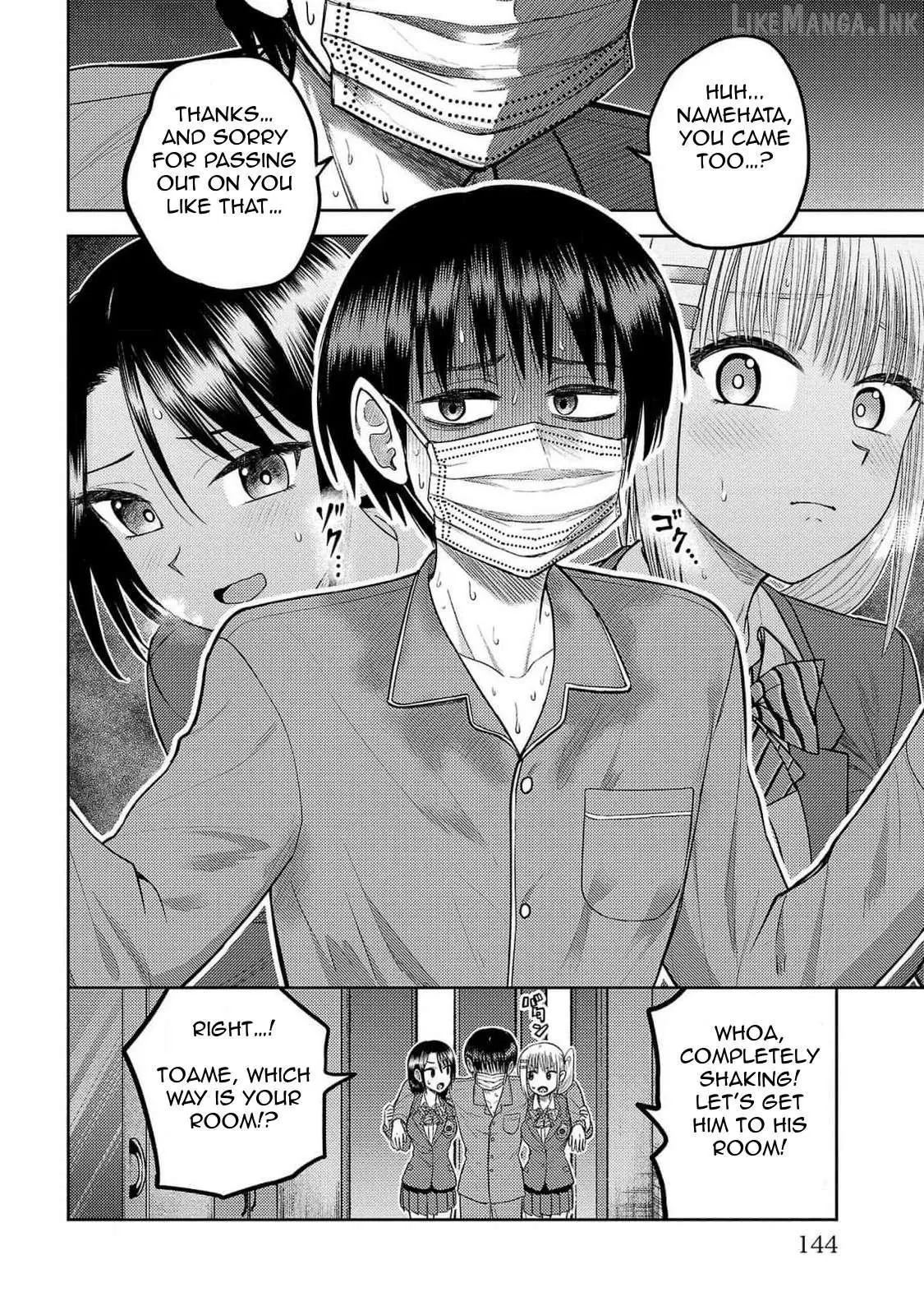 Read Lick. chapter 23 image 9 on Lezhin
