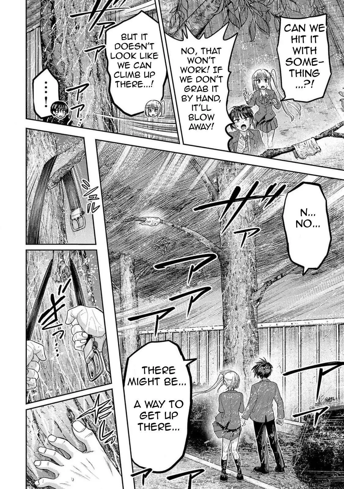 Read Lick. chapter 24 image 19 on Lezhin
